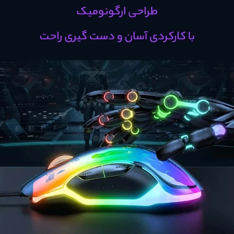 ماوس گیمینگ اونیکوما مدل CW925