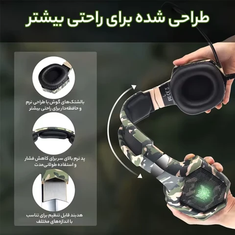 هدست گیمینگ اونیکوما مدل K8