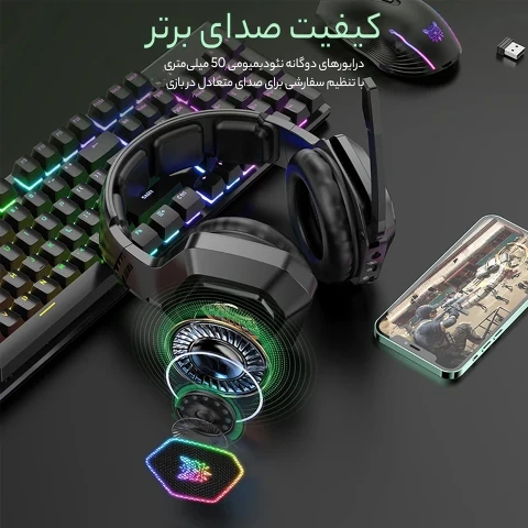 هدست بی سیم اونیکوما مدل B100