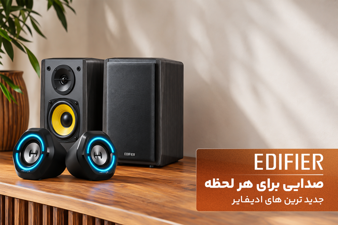 برند ادیفایر برند ادیفایر