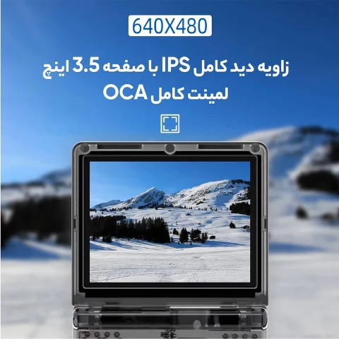 کنسول بازی گرین لاین Green Lion GP Pro Fold مدل GL-GC9 کنسول بازی گرین لاین Green Lion GP Pro Fold مدل GL-GC9